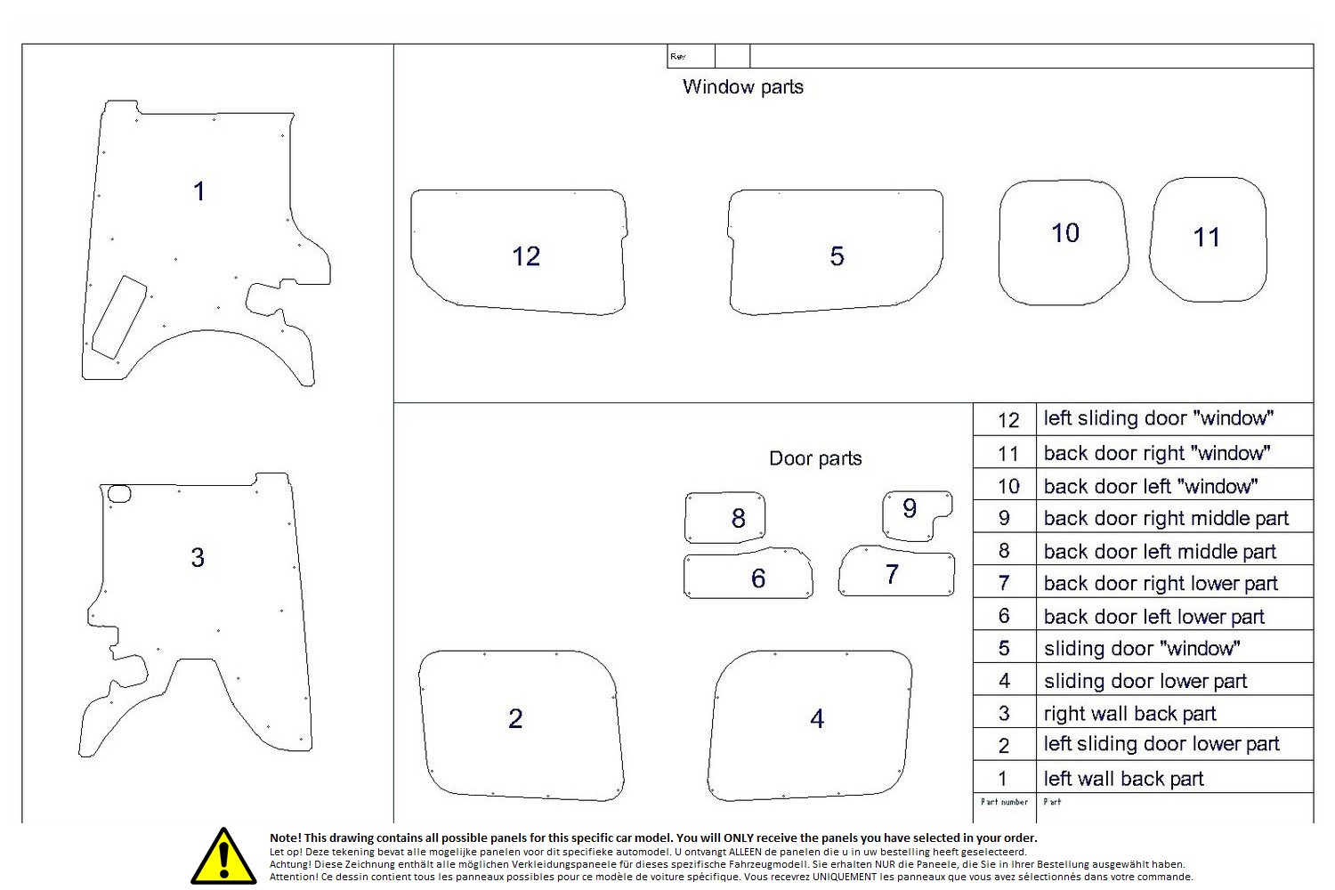 Wall liner drawing example (569013) Wall liner drawing example (569013)