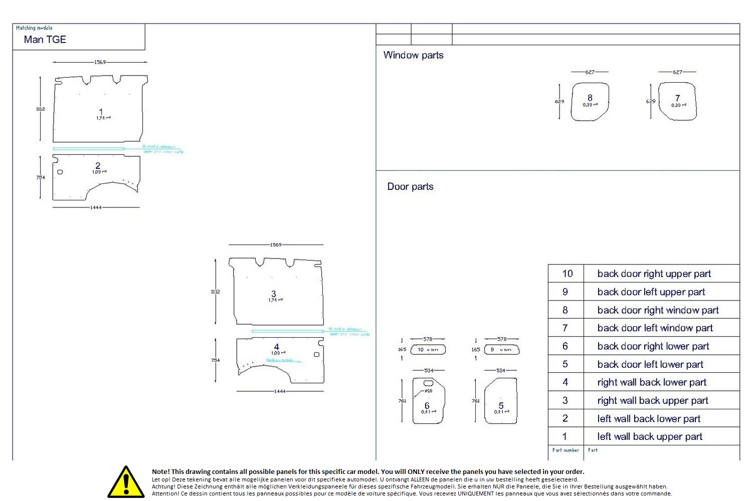 Wall liner drawing example (641664)