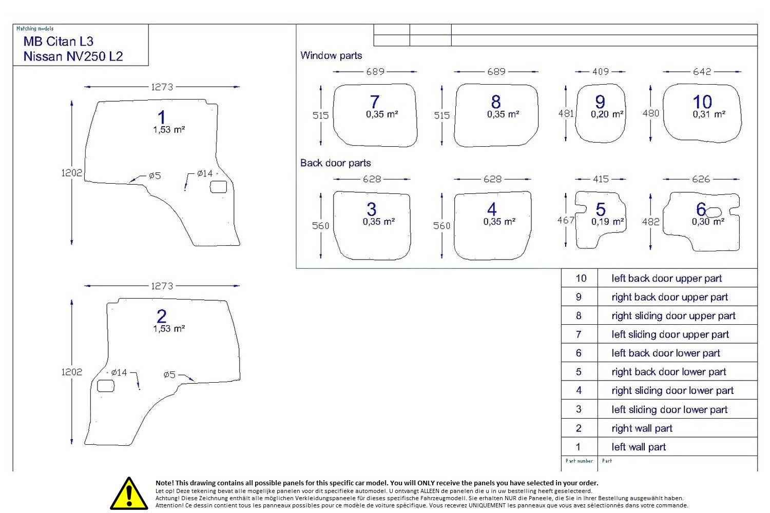 Wall liner drawing example (693126)