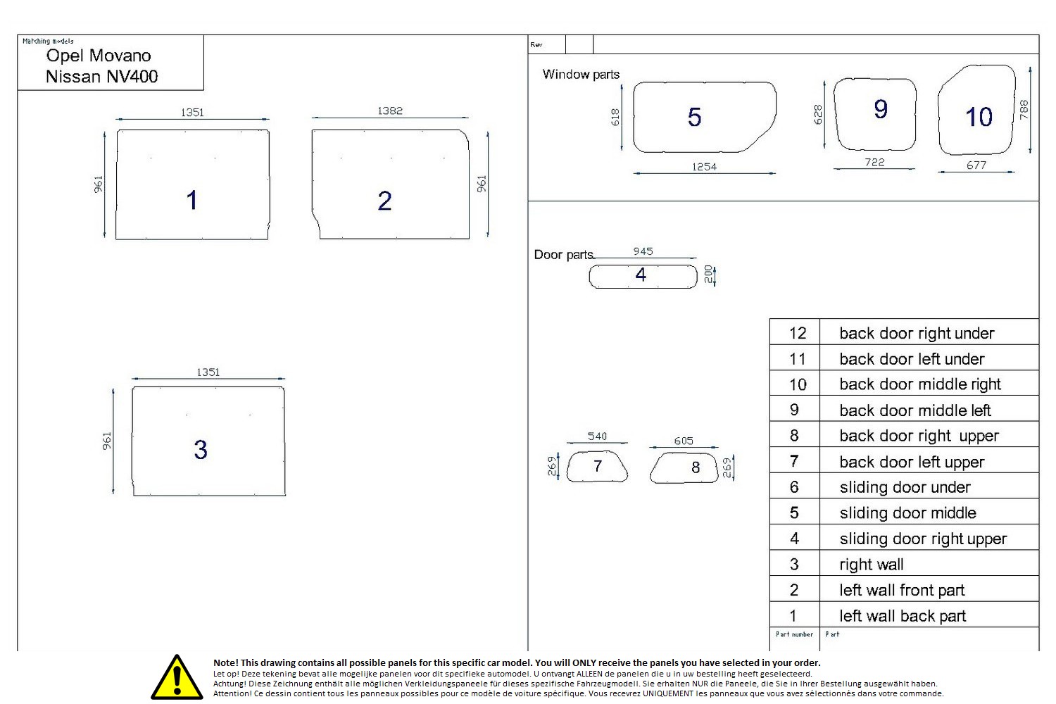 Wall liner drawing example (740372)