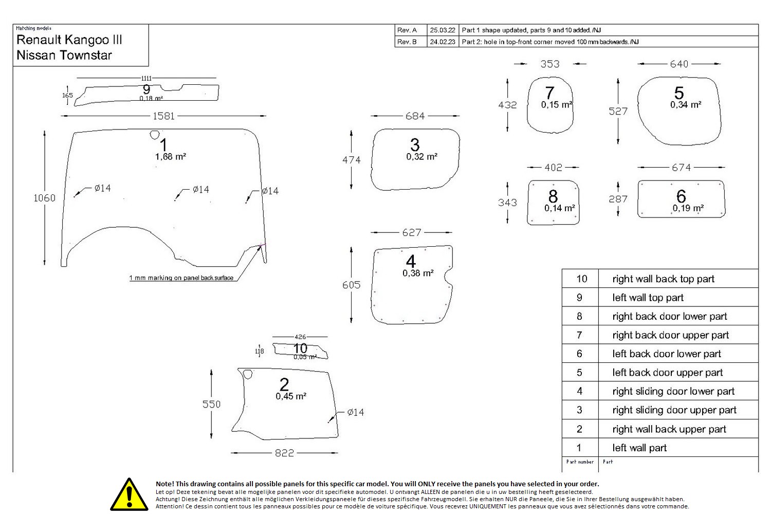 Wall liner drawing example (786789)