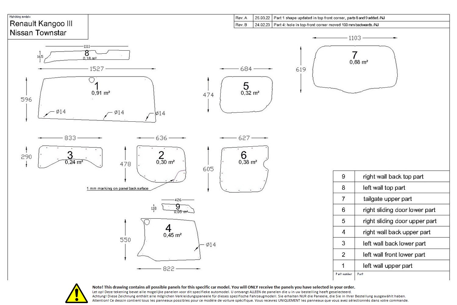 Wall liner drawing example (786792) Wall liner drawing example (786792)