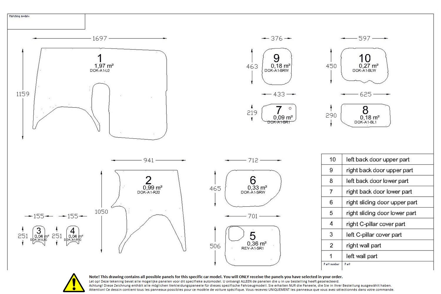 Wall liner drawing example (808589)