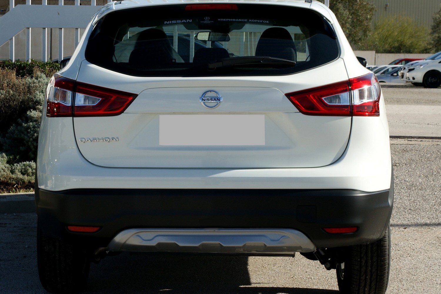 Rear diffuser Nissan Qashqai (J11) 2013-2017 ABS