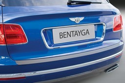 Bentley Bentayga 2016-present rear bumper protector ABS (BEN1BENBP)