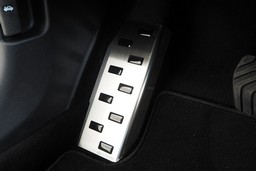 Foot rest trim suitable for Nissan Juke (F16) 2019->   stainless steel brushed (NIS2JUFA) (1)