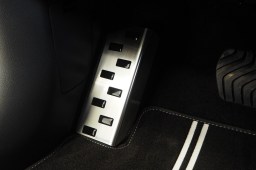 Foot rest trim suitable for Nissan Micra (K14) 2017-> 5-door hatchback stainless steel brushed (NIS2MIFA) (1)