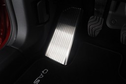 Foot rest trim suitable for Nissan Qashqai (J12) 2021->   stainless steel brushed (NIS9QAFA) (1)