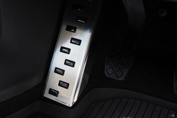 Foot rest trim suitable for Skoda Kamiq (NW4) 2019->   stainless steel brushed (SKO1KMFA) (1)