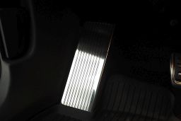 Foot rest trim Skoda Kodiaq (NS) 2017-> stainless steel brushed (SKO2KOFA) (1)